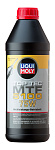 20842 LIQUI MOLY 20842 LiquiMoly Мин. тр.масло Top Tec MTF 5100 75W GL-4 (1л)