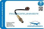 RR3921022620 ROADRUNNER Кислородный датчик