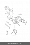 HR5K0820803KX HERMANN Сцепление компрессора