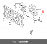 5894745 VAN WEZEL VW GOLF V LUEFTER F. MOTORKUEHLUNG LI.