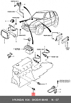 KW406 SANKEI Датчик температурный 406