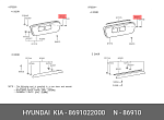 AGA887 AUTO-GUR КЛИПСА КРЕПЕЖНАЯ Hyundai-Kia 8691022000