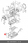 BMOVW033 NTY Поддон масляный. VW POLO 1.4TDI 01-, SKODA FABIA 1.4TDI 03-