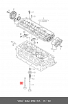 45VX527 UNITED MOTORS Клапан выпускной VW 1.6TDI 6x24.5x99.1 (03L 109 611 A) UM