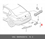 SHF02459 SCHOFFER Подсветка номерного знака Skoda Rapid 12-20/Skoda Octavia 3 A7 (2013-2020)/Volkswagen Polo (V 2010-2