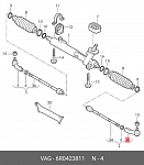 SK330006L ABSEL Наконечник рулевой тяги левый