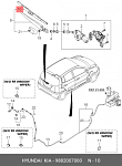 Z55009R ZIKMAR Щетка стеклоочистителя Citroen C4, Daihatsu Charade, Dodge RAM 2500, 3500, Ford Fiesta, Focus, Monde