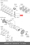 51147025 TEIKIN Поршень без колец Hyundai 3.3L G6DB-II d92.0+0.25 (23041-3C952) Teikin