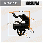 KR316 MASUMA КЛИПСА АВТОМОБИЛЬНАЯ (АВТОКРЕПЕЖ) MASUMA 316-KR УП.50