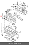 EHC1337 ALL4MOTORS Крышка клапанная EHC1337 VAG CAA/CCH/CFC 2,0TDI 03L103469G