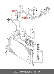 WEKR1381 WENDERW ДАТЧИК ДАВЛЕНИЯ КОНДИЦИОНЕРА AUDI A1 (11-14), VW AMAROK (13-16)