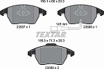 2358781 TEXTAR Колодки тормозные дисковые EPAD перед