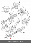 PP1041 PATRON Шкив коленвала AUDI: A4,A6 / VW: Passat 01-08/ Skoda: SuperB 1.9TDi 1998-05 4PK+5PK