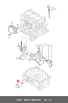 ROF003 RAF FILTER Фильтр масляный. Audi A1 I (8X) (10-)