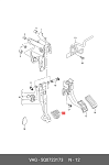 RPL33PC002 ROERS PARTS Комплект накладок на педали