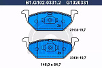 B1G10203312 GALFER Колодки передние 6R0698151A=1J0698151J POLO/FABIA/OCTAVIA