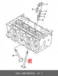 VN1265 UNITED MOTORS Клапан впускной VW 1.2 5x26.5x110.25 (04E 109 601A) UM