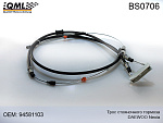 BS0706 QML BS0706 QML Трос стояночного тормоза DAEWOO Nexia 9458110390235948A