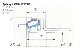 CBU472921C KOYO Подшипник выжимной Mazda.