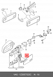VG0227503 PRASCO стекло зеркала прав. выпукл.!\ VW Polo 05-09