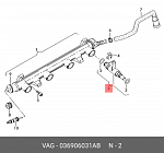 RP036906031M ROERS PARTS Форсунка топливная