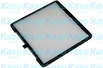 KC6105 AMC FILTER Фильтр салона (KC6105)