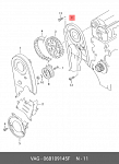 1003AU107 H&Q Ролик натяжной AUDI А3, А4, I. II, / SKODA Fabia Praktik, Fabia, Octavia I, II, Superb I,II, / VW Bo