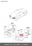 OEM0223FONR UNKNOWN BRAND Фонарь правый внешний Kia Cerato 2 (2009-2012) седан