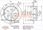 BD5104 FREMAX Диск тормозной задний Hyundai Grandeur, KIA Optima, Opirus высокоуглеродистый