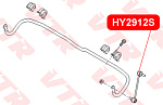 HY2912S VTR Тяга стабилизатора передней подвески, правая | перед прав |
