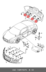 VPM4H0919275A VPM ПАРКТРОНИК VW AUDI