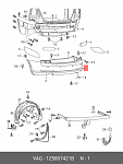 SD25008702000 FORWARD Бампер задний SKODA OCTAVIA