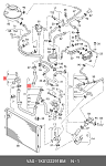 P290117 PATRON Фланец системы охлаждения AUDI A3 2003-2013 \ SEAT Leon 2005-2013 \ SKODA: Octavia 2004-2013, Yeti 2