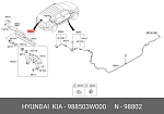 HF600L TRICO Щетка стеклооч. CI,Kia,Lexus,MA,MI,NI,OP,PE,RE,TO