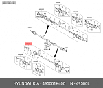 NPWHY559 NTY Полуось HYUNDAI I30 1.6CRDI 11-, IX20 1.4CRDI,1.6CRDI 11-, KIA CEE`D/PRO CEE`D 1.6CRDI 12-, VENGA 1.