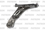 PS5500RKOR PATRON РЫЧАГ ПОДВЕСКИ KIA: MORNING, PICANTO 04-11 R (ПРОИ