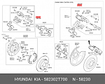 CRK1270 FENOX РЕМКОПЛЕКТ ТОРМОЗНОГО СУППОРТА KIA SOUL I (AM) 09-14, RIO III (UB) 11-17, SORENTO II (XM) 09- MINI (