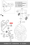 252882F000 HYUNDAI / KIA Ролик приводного ремня