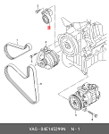 YD500480 A.B.A. AUTOMOTIVE Натяжитель ремня. Audi A1/A3/A4 B9/A5/Q2/Q3