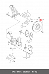 C210R2242 РЗТ Диск тормозной перед. VW TIGUAN VAN (5N_) 11/12 - 07/18, VW TIGUAN VAN (5N_) 11/07 - 07/18, VW TIGUA