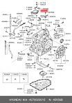 K4270023010 HENSHEL Датчик положения акпп HYUNDAI / KIA