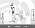 GIK07155 GANZ Пыльник+отбойник переднего амортизатора (компл)