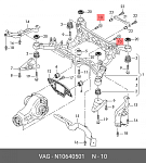 107194585 HANS PRIES 107194HP-585_болт крепления рычага! M8x25\ Audi, VW