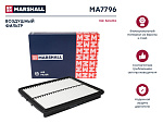 MA7796 MARSHALL Фильтр воздушный