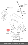 262592B000 HYUNDAI / KIA ПРОКЛАДКА МАСЛОЗАБОРНИКА