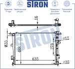 STR0301 STRON РАДИАТОР ДВИГАТЕЛЯ HYUNDAI ACCENT IV