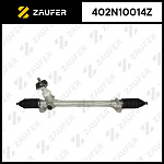 402N10014Z ZAUFER РЕЕЧНЫЙ РУЛЕВОЙ МЕХАНИЗМ