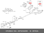 CRH806 CAR-DEX Подвеска глушителя HYUNDAI SONATA IIIII(Y3) 93MY~ CR-H806