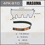 4PK910 MASUMA РЕМЕНЬ РУЧЕЙКОВЫЙ