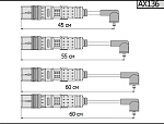 AX136 CARGEN Провода в/в CBZA, CBZB